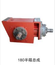 180�����ܳ�