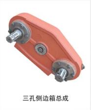 ���ײ�����ܳ�